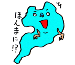 Cute Shiga Biwako. sticker #8317163