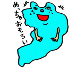 Cute Shiga Biwako. sticker #8317164