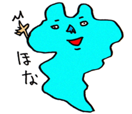 Cute Shiga Biwako. sticker #8317168