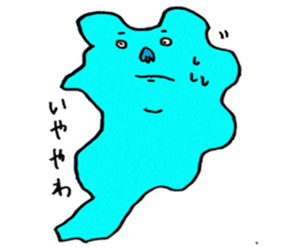 Cute Shiga Biwako. sticker #8317170