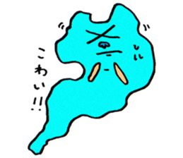 Cute Shiga Biwako. sticker #8317171