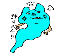 Cute Shiga Biwako. sticker #8317172