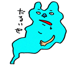 Cute Shiga Biwako. sticker #8317173