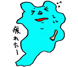 Cute Shiga Biwako. sticker #8317174