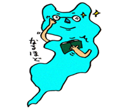 Cute Shiga Biwako. sticker #8317176