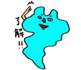 Cute Shiga Biwako. sticker #8317178