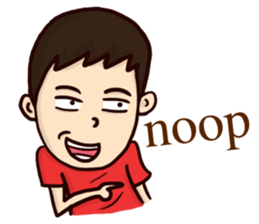 Football Fans cheer (EN) sticker #8317187