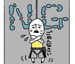 Bouldering and rock climbing sticker #8317309