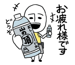 Bouldering and rock climbing sticker #8317313