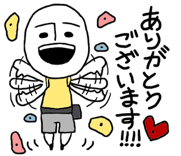 Bouldering and rock climbing sticker #8317314