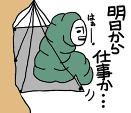 Bouldering and rock climbing sticker #8317317