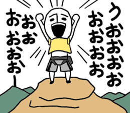 Bouldering and rock climbing sticker #8317323