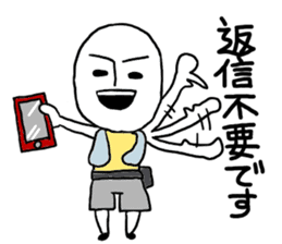 Bouldering and rock climbing sticker #8317326