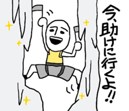 Bouldering and rock climbing sticker #8317329