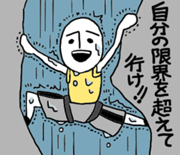 Bouldering and rock climbing sticker #8317332