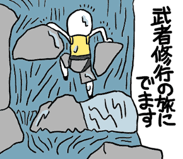 Bouldering and rock climbing sticker #8317333