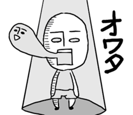 Bouldering and rock climbing sticker #8317336