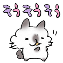 Reduplication! sticker #8317380