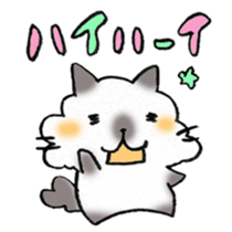 Reduplication! sticker #8317381