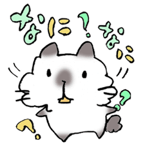 Reduplication! sticker #8317382