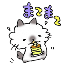 Reduplication! sticker #8317387