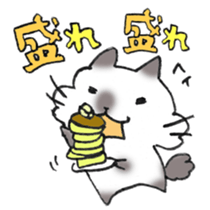 Reduplication! sticker #8317388