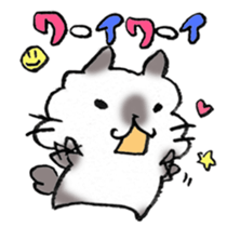 Reduplication! sticker #8317389