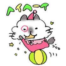 Reduplication! sticker #8317390