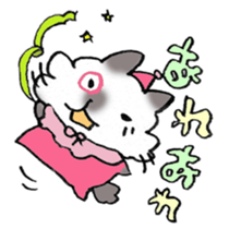 Reduplication! sticker #8317391