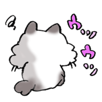 Reduplication! sticker #8317401