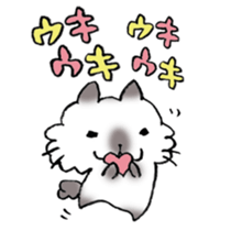 Reduplication! sticker #8317402