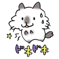 Reduplication! sticker #8317403