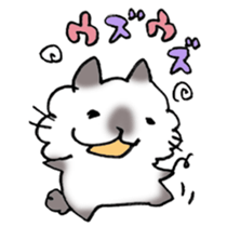 Reduplication! sticker #8317404