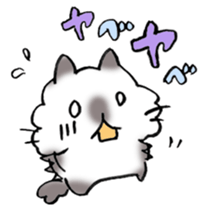 Reduplication! sticker #8317407