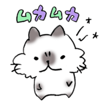 Reduplication! sticker #8317408