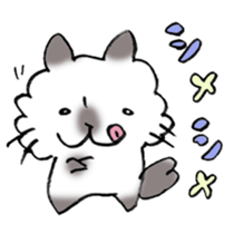 Reduplication! sticker #8317410