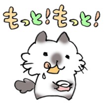 Reduplication! sticker #8317412