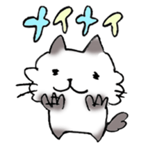 Reduplication! sticker #8317413