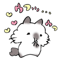 Reduplication! sticker #8317415