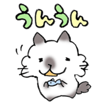 Reduplication! sticker #8317417