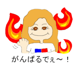 I challenge diet sticker #8317421