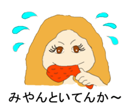 I challenge diet sticker #8317423