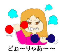 I challenge diet sticker #8317427