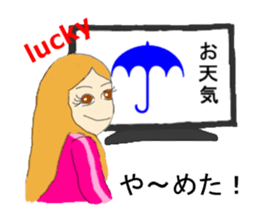 I challenge diet sticker #8317431