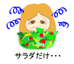 I challenge diet sticker #8317432