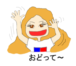 I challenge diet sticker #8317437