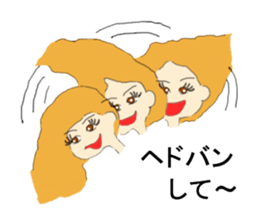 I challenge diet sticker #8317438