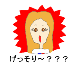 I challenge diet sticker #8317439