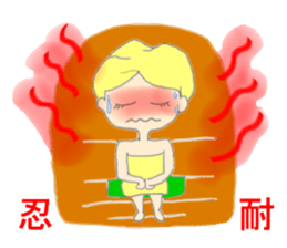 I challenge diet sticker #8317447