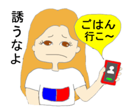 I challenge diet sticker #8317450